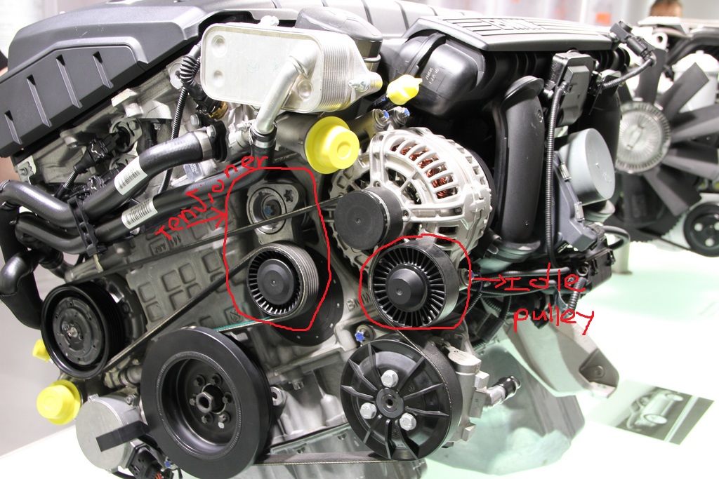 See U2106 in engine